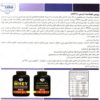 پروتئین وی پگاه خراسان