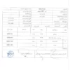 پودر پروتئین پگاه