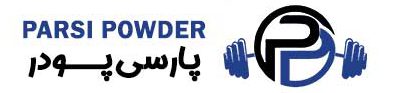 پارسی پودر