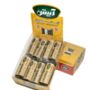 کاکامو پلاس