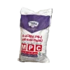 mpi پگاه