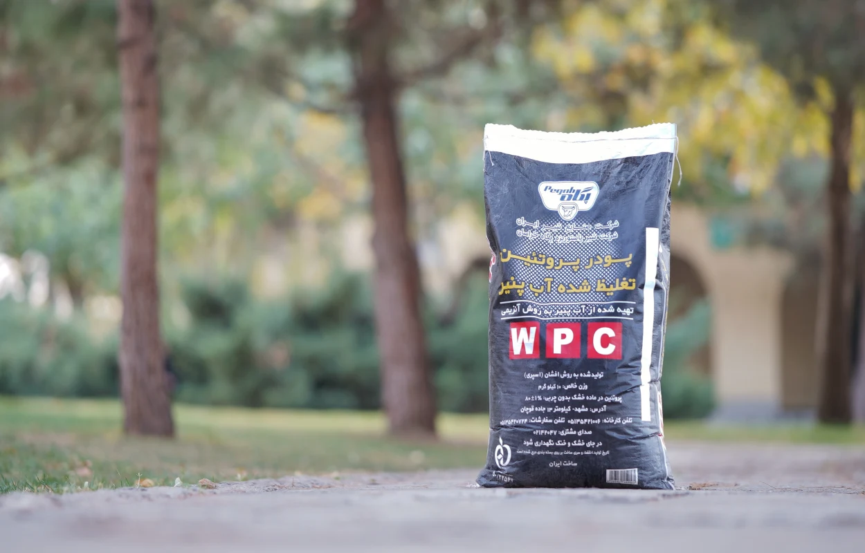 پروتئین وی پگاه خراسان را از کجا بخریم؟