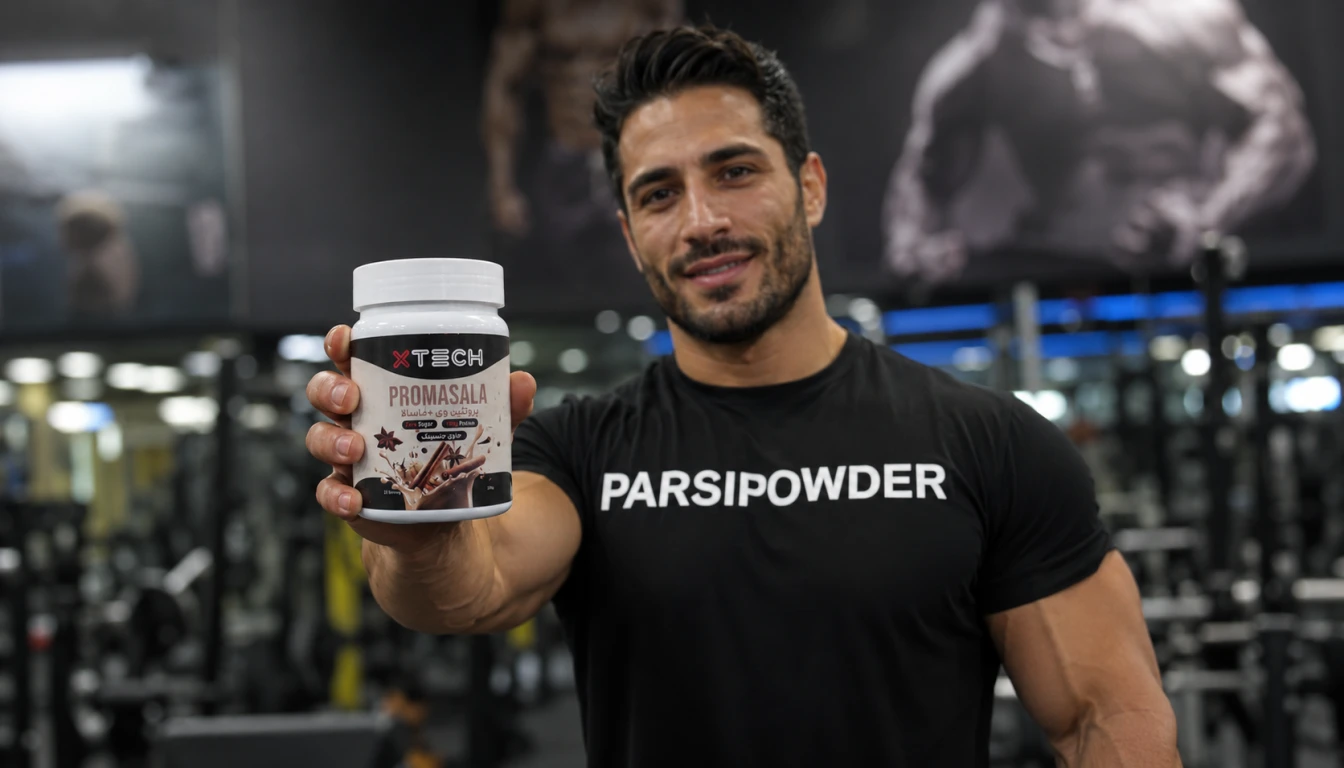 طریقه مصرف پروماسالا ایکس تک-قیمت پروماسالا ایکس تک-خرید پروماسالا- پروماسالا ایکس تک برای بدنسازی-پارسی پودر