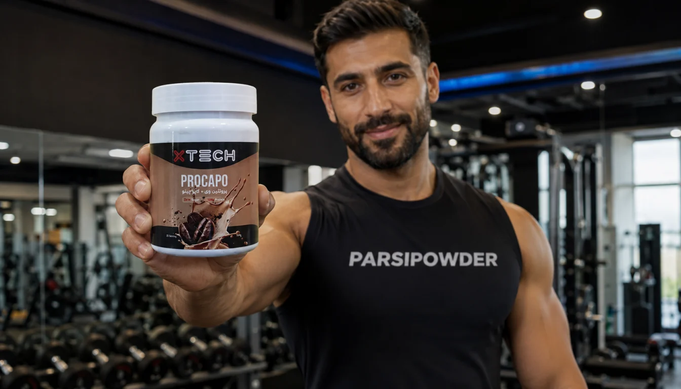 طریقه مصرف پروکاپو ایکس تک-پروکاپو ایکس تک-خرید پروکاپو ایکس تک-قیمت پروکاپو ایکس تک-پارسی پودر